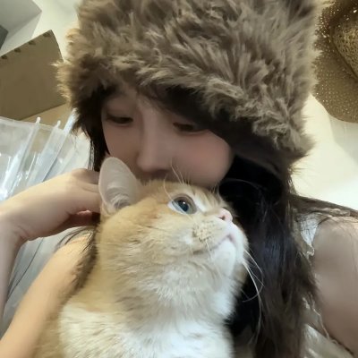 末日告白诗 动态漫
